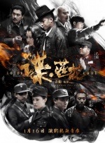 pornhub中文版